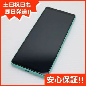 超美品 Xperia 10 IV SO-52C ミント スマホ 白ロム 土日祝発送OK 06000