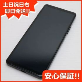 新品同様 Xperia 10 IV SO-52C ブラック スマホ 白ロム 土日祝発送OK 06000