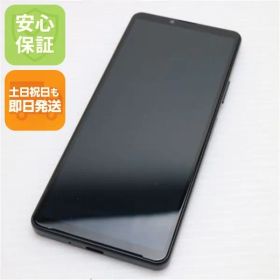 新品同様 Xperia 10 IV SO-52C ブラック スマホ 白ロム 土日祝発送OK 07000