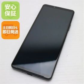 新品同様 Xperia 10 IV SO-52C ブラック スマホ 白ロム 土日祝発送OK 02000