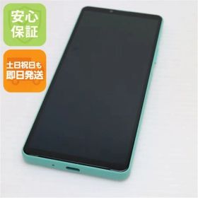 新品同様 Xperia 10 IV SO-52C ミント スマホ 白ロム 土日祝発送OK 04000