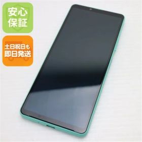 新品同様 Xperia 10 IV SO-52C ミント スマホ 白ロム 土日祝発送OK 03000