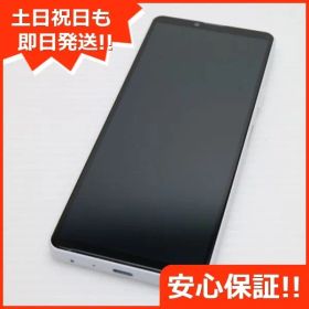 新品同様 Xperia 10 IV SOG07 ホワイト スマホ 白ロム 土日祝発送OK 03000