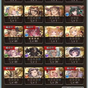 宝晶石換算63万↑SSR合計240↑金月190↑ オロロジャイア石 ベリアル ...アカウント販売引退垢 石5万アカウント販売引退 微進行 金月150引退 最強格極みスキン所持アカウント高難易度コース引退アカウント販売（オロロ石4凸あり）【引退アカウント】極みスキン所持課金総額300↑やり込みアカウント引退垢 限界値下げカイムハーゼ最終済ヒヒ16金剛3【6/30更新】ガチャ460連↑/極みスキン/古戦場の英雄/全属性神石編...アカウント販売アカウント販売十天極みスキン、ヴァーミリオン、進撃スキン有 ルミナス4本 石油...引退 リンクスチケ2枚↑ ゴールドムーン150↑ 十天衆限界超越 即可能グラブル 引退 ルミナス2本 全属性神石値下げ可 リミ限季節限多数 金月180↑ 石22000 引退垢グラブルグラブル引退垢本日中のみよろしくお願いしますアカウント販売ヴァーミリオングラブル引退 画像は石と限定キャラベルゼバブ石 リミオロロジャイア リミヤチマ 蒼空の楔 初期垢 引...グラブル 引退アカウント引退アカ バレマコラ シンダラグラブル 風属性装備引退アカウント/宝晶石10万/金月100/プロヴィ石全種完凸済み/リン...アカウント販売アカウント販売グラブル引退垢 ゴールドムーン103個 ヒヒ2個 ダマスカス鋼7個...引退/ルミナス2/金剛晶10/リンチケ4/金月850/十天150/賢者100/引退アカウント リンクスチケット2枚 質問歓迎グラブル アカウント販売※値下げしました。グラブル引退垢【引退】土ルミナス◎/SSR441↑/超越ルシ,神石◎/砂15/賢者最終3/十...グラブル（闇マン）グランブルーファンタジー放置してました。譲ります。