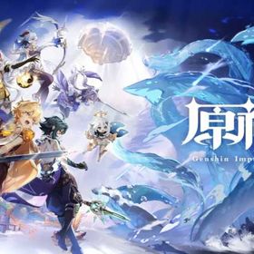 原神-Pure Stone Account=58905 units | 原神のアカウントデータ、RMTの販売・買取一覧