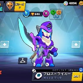 🌸破格🌸ブロスタ引退垢 | ブロスタ(ブロウルスターズ)のアカウントデータ、RMTの販売・買取一覧