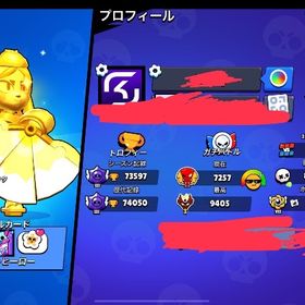 今なら25000⇒14500🎀人気スキン金カゼあります🎀🏆74000キャラ全コンプ | ブロスタ(ブロウルスターズ)のアカウントデータ、RMTの販売・買取一覧