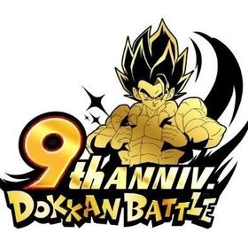 IOS/Android/が選べる 龍石26500~27000個+LR50体ランダム アカウント | ドッカンバトルのアカウントデータ、RMTの販売・買取一覧