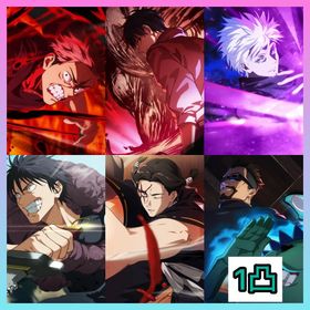 【最強初期垢】廻珠66030個+新乙骨+2周年虎杖悠仁+伏黒甚爾+SR夜蛾正道 | ファンパレ(呪術廻戦ファントムパレード)のアカウントデータ、RMTの販売・買取一覧