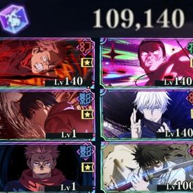 石10.9万 2周年虎杖・東堂 新旧乙骨 宿儺 領域五条 凸素材多数 | ファンパレ(呪術廻戦ファントムパレード)のアカウントデータ、RMTの販売・買取一覧