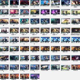 🎏単一 | ファンパレ(呪術廻戦ファントムパレード)のアカウントデータ、RMTの販売・買取一覧