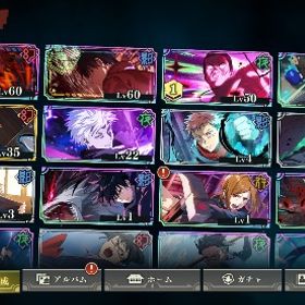 新乙骨、新虎杖、新東堂1凸 凸2枚つき | ファンパレ(呪術廻戦ファントムパレード)のアカウントデータ、RMTの販売・買取一覧