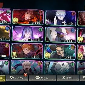 値下げ可能！ 東堂完凸！！ 限定キャラ多数！ | ファンパレ(呪術廻戦ファントムパレード)のアカウントデータ、RMTの販売・買取一覧