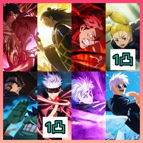 【最強初期垢】廻珠102120個+新乙骨+2周年虎杖悠仁+夏油傑+SR夜蛾正道 | ファンパレ(呪術廻戦ファントムパレード)のアカウントデータ、RMTの販売・買取一覧