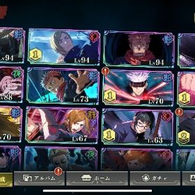 早い者勝ち‼️領域五条、宿儺、限定ナナミン、脹相、限定夏油 | ファンパレ(呪術廻戦ファントムパレード)のアカウントデータ、RMTの販売・買取一覧