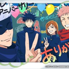 5垢セット 石130000個+SSR確定チケット4枚+ガチャチケット48枚+SSR廻想 | ファンパレ(呪術廻戦ファントムパレード)のアカウントデータ、RMTの販売・買取一覧