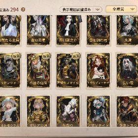 最終値下げ／ DM ／ ホワイト ／ 日を蝕む者 ／ 古の双星 ／ 芥川龍之介 etc… ‼️ | 第五人格(Identity V)のアカウントデータ、RMTの販売・買取一覧