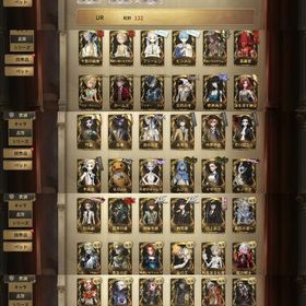 邪眼の宿主、アマツバメ、十三娘等 | 第五人格(Identity V)のアカウントデータ、RMTの販売・買取一覧