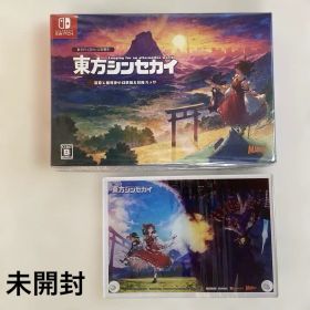 未開封 任天堂swith ソフト【東方シンセカイ】 特典アクリルプレート付き