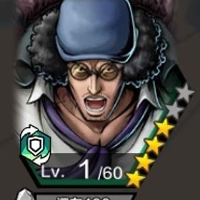 即対応 | バウンティラッシュのアカウントデータ、RMTの販売・買取一覧