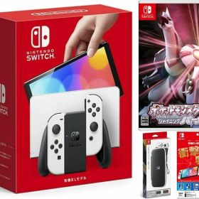 【無料ラッピング対応】Nintendo Switch(有機ELモデル) Joy-Con(L)/(R) ホワイト+ ポケットモンスター （ソフト）+ キャリングケース+保護フィルム任天堂スイッチ 本体クリスマスクリスマスラッピングお誕生日