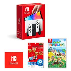 Nintendo Switch(有機ELモデル) Joy-Con(L)/(R) ホワイト + 【任天堂ライセンス商品】Nintendo Switch (有機ELモデル)専用有機EL保護フィルム 多機能 + あつまれ どうぶつの森 -Switch + Nintendo Switch ロゴクロス