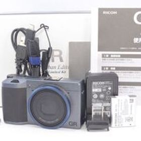 リコー RICOH GR IIIx Urban Edition ＃D0062510003Y