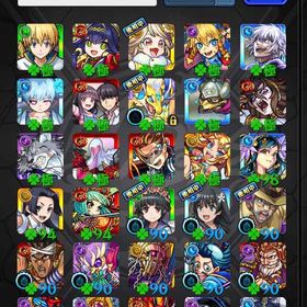 モンスト垢 | モンストのアカウントデータ、RMTの販売・買取一覧