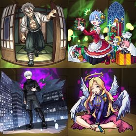 🌸オーブ3000🌸不死川玄弥🌸レムα🌸金木研🌸ルシファー🌸 | モンストのアカウントデータ、RMTの販売・買取一覧