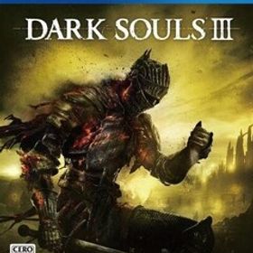 中古PS4ソフト DARK SOULS III