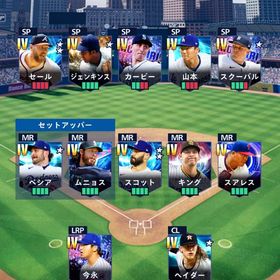 メジャスピ 引退垢 | メジャスピ(MLBプロスピリット)のアカウントデータ、RMTの販売・買取一覧