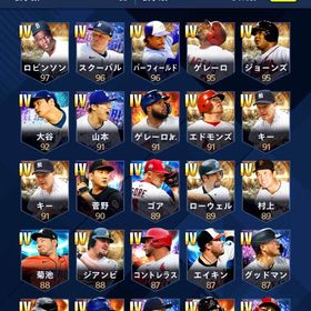 アニバーサリー5体、レジェンド9体、日本人多め | メジャスピ(MLBプロスピリット)のアカウントデータ、RMTの販売・買取一覧