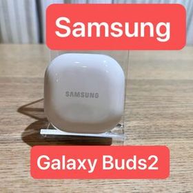 D1317 Samsung Galaxy Buds2 SM-R177 ラベンダー イヤーチップ汚れなし 動作良好 左右音出力確認済み 付属品なし サムスン Bluetooth