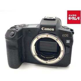 【中古】 【並品】 キヤノン EOS R ボディ