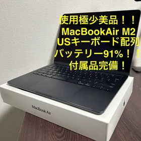 Apple MacBook Air M2 2022 新品¥89,100 中古¥65,000 | 新品・中古の