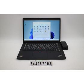 ノートパソコン Lenovo ThinkPad X395 Ryzen 5 PRO 3500U 2.1GHz/8GB/256GB(SSD)/13.3W/FHD(1920x1080)/Win11 キー文字消えあり