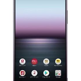 スマートフォン Xperia 1 II SO-51A 128GB docomo販売版 (パープル) [ASO08453]（SIMロック解除済） 携帯電話