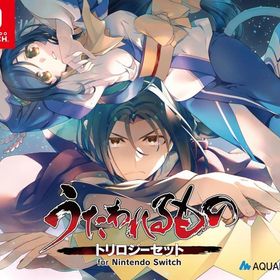 『うたわれるもの』トリロジーセット for Nintendo Switch ニンテンドースイッチソフト