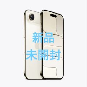 ✨✅【新品・未開封】iPhone Air 512GB ライトゴールド⭐️❣️