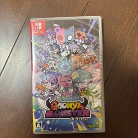 グーニャモンスター Goonya Monster ニンテンドースイッチ