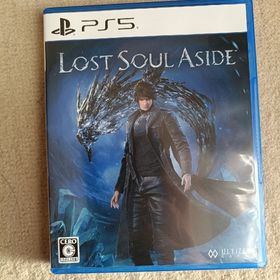 Lost Soul Aside(家庭用ゲームソフト)