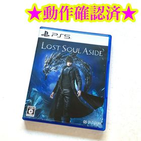 PS5 ロストソウルアサイド(家庭用ゲームソフト)