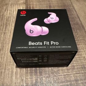 未開封 Beats Fit Proワイヤレスイヤホン ストーンパープル国内正規品