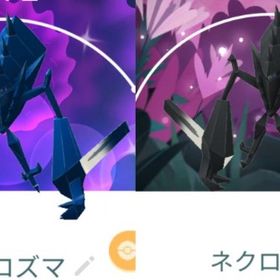 9461【PTC】ムーンエナジー有！国産！ネクロズマ11匹 内色違い1匹、SP背景3匹 | ポケモンGOのアカウントデータ、RMTの販売・買取一覧