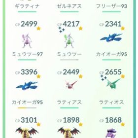 🔥良垢 色違い120体! 伝説幻110体! 🔥 | ポケモンGOのアカウントデータ、RMTの販売・買取一覧