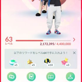 💫TL63 色ルギア100 ザシアン【盾の王】100 高個体/高CP多数 破格です💫 | ポケモンGOのアカウントデータ、RMTの販売・買取一覧