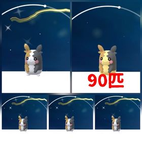 86⭐️PTC⭐️国産⭐️砂94万!色違いモルペコ4匹、通常90匹 | ポケモンGOのアカウントデータ、RMTの販売・買取一覧