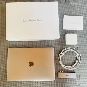 Apple MacBook Pro 13インチ 2017年 初期化済