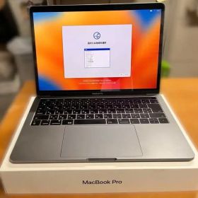 MacBook Pro 13“ 2017 Core i7 16GB 512GB