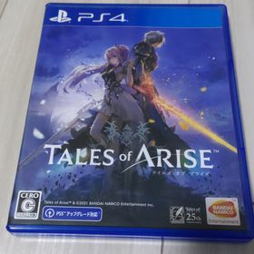 テイルズ オブ アライズ PS4 新品 3,580円 中古 1,200円 | ネット最